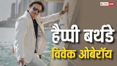 बॉलीवुड में हुए फेल, फिर बना लिया करोड़ों का एम्पायर, ऐसी जिंदगी जी रहे हैं विवेक ओबेरॉय