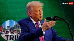 અમેરિકામાં ટ્રમ્પ વિરુદ્ધ ભારે વિરોધ પ્રદર્શન: 'ટ્રમ્પને હવે જવું પડશે', લોકો રસ્તા પર ઉતર્યા, જાણો કેમ થઈ રહ્યો છે વિરોધ