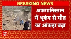 Breaking News: Devastating Earthquake Strikes Eastern Afghanistan, Over 1,000 Dead and Thousands Injured