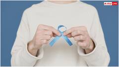 पुरुषों में बढ़ रहा प्रोस्टेट कैंसर, जानें क्या है यह बीमारी और इसके शुरुआती लक्षण?