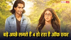 शिवांगी जोशी और हर्षद चोपड़ा का शो 'बड़े अच्छे लगते हैं 4' हो रहा है बंद