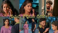 ఇల్లు ఇల్లాలు పిల్లలు సీరియల్ ప్రోమో: అర్ధరాత్రి ప్రేమని నడి రోడ్డు మీద పరుగులు పెట్టించిందెవరు?