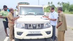 காஞ்சிபுரத்தில் அதிரடி RTO சோதனை! ரூ.22 லட்சம் அபராதம், 152 வாகனங்கள் சிக்கின! விதிமீறல் வாகனங்களுக்கு கடும் நடவடிக்கை!