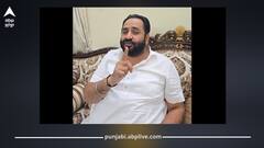 Punjab News: ਆਪ ਵਿਧਾਇਕ ਪਾਠਣਮਾਜਰਾ ਦਾ ਆਪਣੀ ਹੀ ਸਰਕਾਰ ‘ਤੇ ਤਿੱਖਾ ਹਮਲਾ; ਇਲਜ਼ਾਮ ਲਗਾਉਂਦੇ ਹੋਏ ਬੋਲੇ- 'ਦਿੱਲੀ ਟੀਮ ਦੇ ਇਸ਼ਾਰੇ ‘ਤੇ ਫਸਾਉਣ ਦੀ ਕੀਤੀ ਜਾ ਰਹੀ ਕੋਸ਼ਿਸ਼'