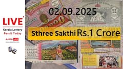 LIVE | Kerala Lottery Result Today (02.09.2025): கேரள லாட்டரி: அதிர்ஷ்டம் கதவைத் தட்டும் நேரம்! இன்று மதியம் 3 மணிக்கு காத்திருங்கள்!