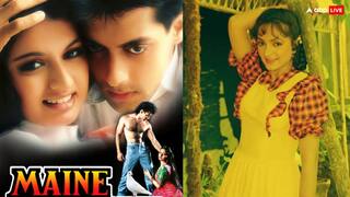 भाग्यश्री नहीं कपिल शर्मा की 'बुआ' थीं 'मैने प्यार किया' के लिए पहली पसंद, इस वजह से नहीं बन पाई थीं सलमान खान की हिरोइन