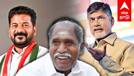 Puducherry CM Rangasamy : டாப் 10 கோடீஸ்வர முதல்வர்கள்லிஸ்டில் முதல்வர் ரங்கசாமி!