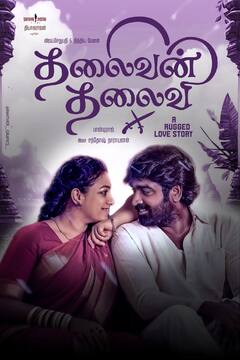 ओटीटी पर गदर मचा रही ये फिल्में, जानें टॉप 5 की लिस्ट में कौन-कौन सी हैं शामिल