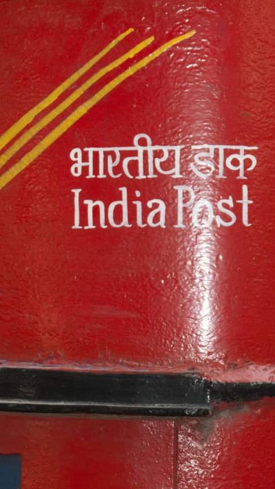 ঝুঁকি ছাড়াই ৫ লাখ হয়ে যাবে ১০ লাখ ! পোস্ট অফিসের এই স্কিমে টাকা রেখেছেন ?