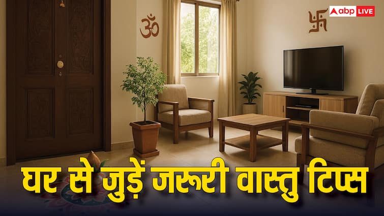 घर में ये गलतियां बनती है दुर्भाग्य का कारण! वास्तु शास्त्र की मदद से करें सुधार और पाएं ग्रह दोषों से मुक्ति! घर में ये गलतियां बनती है दुर्भाग्य का कारण! वास्तु शास्त्र की मदद से करें सुधार और पाएं ग्रह दोषों से मुक्ति!