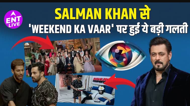 Bigg Boss 19 Highlights | गौरव खन्ना, अभिषेक बजाज, कुनिका सदानंद | BB19 नवीनतम एपिसोड