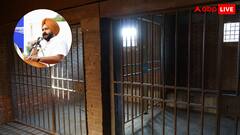 पुलिस हिरासत से भागने पर कितनी मिलती है सजा, जानें किन धाराओं में दर्ज होता है मुकदमा