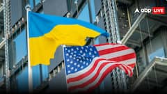 SCO समिट की किस बात से चिढ़ गया यूक्रेन! रूस को लेकर कह डाली बड़ी बात