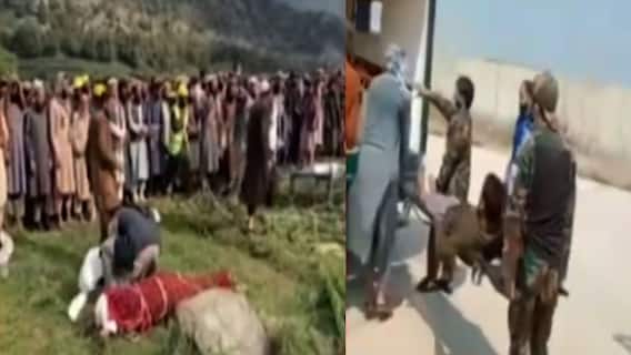 Afghanistan Earthquake: અફઘાનિસ્તાનમાં ભૂકંપના કારણે 1100થી વધુના મોત, અનેક ગામડાઓ સંપૂર્ણપણે થયા નષ્ટ