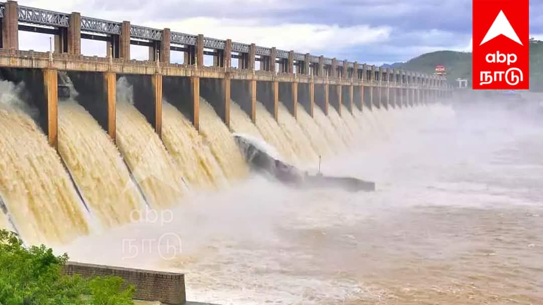 Mettur Dam: 6வது முறையாக நிரம்பிய மேட்டூர் அணை! கரையோர மக்களுக்கு எச்சரிக்கை