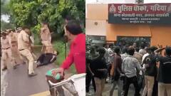 बाराबंकी में SRM यूनिवर्सिटी में बवाल, बिना मान्यता LLB कोर्स कराने पर भड़के छात्र, पुलिस से हुई झड़प