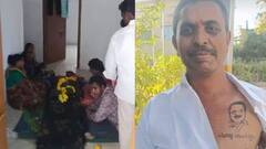 శవానికి దండ వేద్దామని వచ్చి.. చివరి నిమిషంలో ప్రాణాలు కాపాడిన మాజీమంత్రి