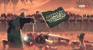 Battle of Karbala: करबला से काशी तक… आखिर क्यों माना जाता है कि इमाम हुसैन का रिश्ता भारत से अटूट है?