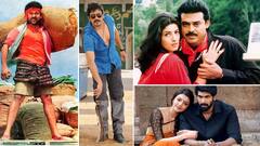 చిరంజీవి ‘ముఠామేస్త్రి’, నాగార్జున ‘భాయ్’ to వెంకీ ‘శీను’, రానా ‘నేనే రాజు నేనే మంత్రి’ వరకు - ఈ బుధవారం (సెప్టెంబర్ 03) టీవీలలో వచ్చే సినిమాల లిస్ట్