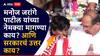 मनोज जरांगे पाटील यांच्या मागण्या आणि सरकारची उत्तरं, स्टेप बाय स्टेप सर्व माहिती!