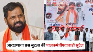 मराठा आरक्षणाचा प्रश्न सुटला की रायगडच्या पालकमंत्रिपदाचाही प्रश्न मार्गी लागेल; भरत गोगावलेंचं मिश्कील भाष्य