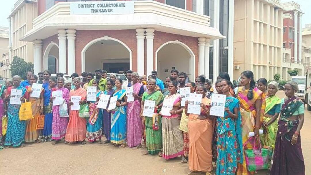மனைப்பட்டா வழங்குங்கள்... கலெக்டரிடம் 47 குடும்பங்கள் அளித்த மனு