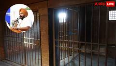 ਪੁਲਿਸ ਹਿਰਾਸਤ ‘ਚੋਂ ਭੱਜਣ ‘ਤੇ ਕਿੰਨੀ ਮਿਲਦੀ ਸਜ਼ਾ, ਜਾਣੋ ਕਿਹੜੀਆਂ ਧਾਰਾਵਾਂ ‘ਚ ਮੁਕਦਮਾ ਹੁੰਦਾ ਦਰਜ?