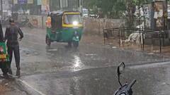 આવતીકાલનું હવામાનઃ આગામી 48 કલાક આ રાજ્યોમાં ભારે વરસાદ, ગુજરાતમાં 7 દિવસ સુધી....