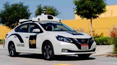 अबू धाबी की ड्राइवरलेस टैक्सियों में क्या है खास, किन देशों के पास हैं बिना ड्राइवर के चलने वाली गाड़ी