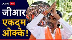 अभ्यासक म्हणाले, सरकारचा GR एकदम ओक्के! मनोज जरांगे म्हणाले, एका तासात मुंबई रिकामी करतो