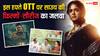 OTT New South Film-Series: इस हफ्ते ओटीटी पर होगा फुल ऑन एंटरटेनमेंट,  रिलीज हो साउथ की ये नई फिल्में और सीरीज