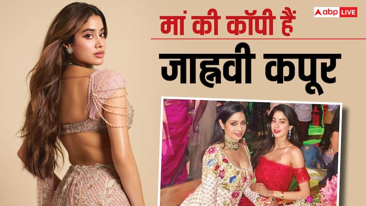 जाह्नवी कपूर की 10 शानदार तस्वीरें, देखकर कहेंगे– हूबहू दिखती हैं श्रीदेवी जैसी