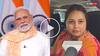 'प्रधानमंत्री जी ठीक बोल रहे…', आपत्तिजनक टिप्पणी पर अब आया रोहिणी आचार्य का बड़ा बयान