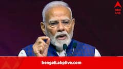 ‘অর্থনৈতিক স্বার্থপরতার জন্য…’, নাম না করে বার্তা মোদির, জানালেন, ভারতের বৃদ্ধি অব্যাহত