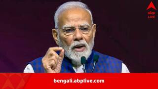 India-US Relations: ‘অর্থনৈতিক স্বার্থপরতার জন্য…’, নাম না করে বার্তা মোদির, জানালেন, ভারতের বৃদ্ধি অব্যাহত