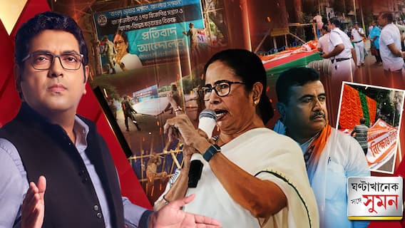 তৃণমূলের ভাষা-আন্দোলনের মঞ্চ খোলা নিয়ে বিতর্ক তুঙ্গে, বিজেপিকে নিশানা মুখ্যমন্ত্রীর