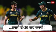 तयारी टी-20 वर्ल्ड कपची! पुढील मालिकेसाठी ऑस्ट्रेलियाचा संघ जाहीर; धडाकेबाज अष्टपैलू खेळाडूची संघात एन्ट्री