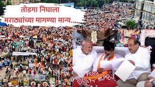 Manoj Jarange Protest : गावातील, कुळातील, नात्यातील व्यक्तींना कुणबी प्रमाणपत्र देणार, हैदराबाद गॅझेटची तातडीने अंमलबजावणी करणार; मराठा उपसमितीचा मनोज जरांगेंना शब्द