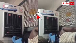 क्या प्रो मैक्स बंदा है... ट्रेन में कूलर लेकर ही पहुंच गया शख्स, ऊपर वाली बर्थ पर ठंडी-ठंडी हवा में सोता मिला; वीडियो वायरल