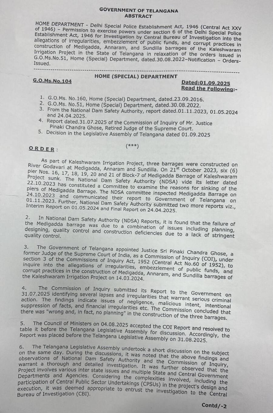CBI Entry In Telangana: తెలంగాణలోకి సీబీఐ ఎంట్రీ, కాళేశ్వరం ప్రాజెక్టుపై విచారణకు లైన్ క్లియర్