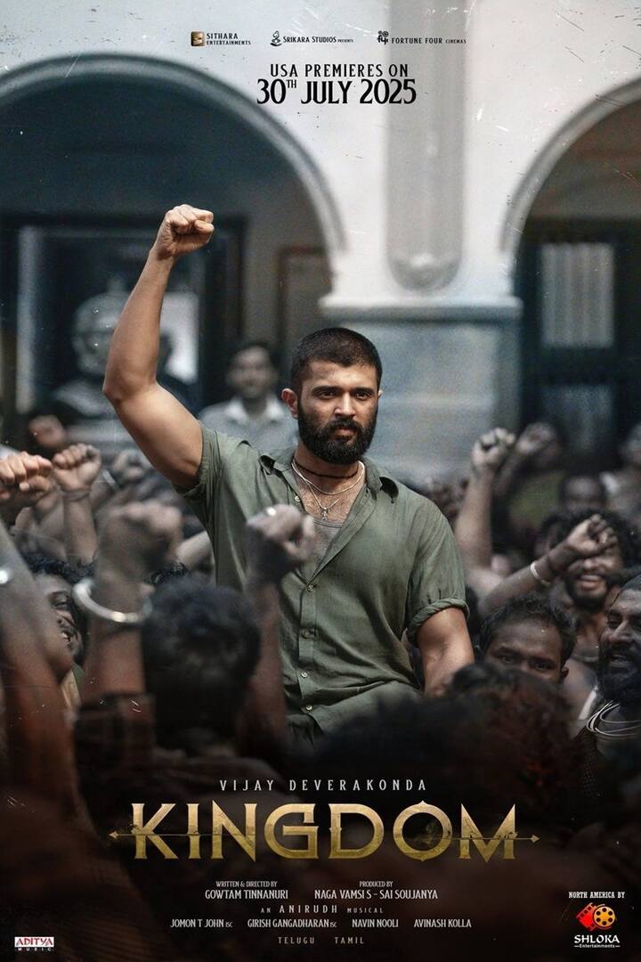 किंगडम- तेलुगू में बनी विजय देवरकोंडा की यह फिल्म हिंदी और अन्य भाषाओं में भी रिलीज़ की गई थी, ताकि इसे अधिक से अधिक दर्शकों तक पहुँचाया जा सके. यह फिल्म एक्शन और थ्रिलर का शानदार मेल है. ऑरमैक्स मीडिया की टॉप 5 लिस्ट में किंगडम ने पहली पोज़िशन हासिल की है. विजय के अभिनय और फिल्म के बड़े पैमाने पर बनाए गए एक्शन सीक्वेंसेज़ ने इसे खास बना दिया है. किंगडम न केवल साउथ में बल्कि पूरे भारत में चर्चा का विषय बनी हुई है. आप इस फिल्म को नेटफ्लिक्स पर देख सकते हैं.