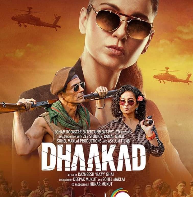 सिर्फ कुछ दिन में ही थिएटर से हटा ली गईं ये 10 बॉलीवुड फिल्में, कुछ तो एक हफ्ता भी नहीं टिक पाई