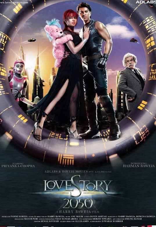 सिर्फ कुछ दिन में ही थिएटर से हटा ली गईं ये 10 बॉलीवुड फिल्में, कुछ तो एक हफ्ता भी नहीं टिक पाई