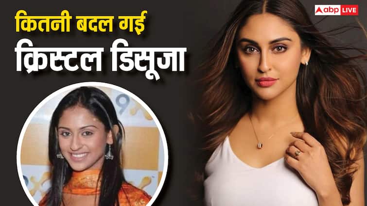 18 साल पहले सांवली दुबली-पतली सी थीं क्रिस्टल डिसूजा, आज एक्ट्रेस के निखरे हुस्न को देख आहें भरेंगे