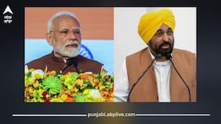 ਭਾਰਤ ਆਉਂਦੇ ਹੀ PM ਮੋਦੀ ਨੇ CM ਮਾਨ ਨੂੰ ਮਿਲਾਇਆ ਫੋਨ, ਹੜ੍ਹ ਸਥਿਤੀ 'ਤੇ ਕੀਤੀ ਗੱਲਬਾਤ, ਹਰ ਸੰਭਵ ਮਦਦ ਦਾ ਦਿੱਤਾ ਭਰੋਸਾ