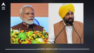 ਭਾਰਤ ਆਉਂਦੇ ਹੀ PM ਮੋਦੀ ਨੇ CM ਮਾਨ ਨੂੰ ਮਿਲਾਇਆ ਫੋਨ, ਹੜ੍ਹ ਸਥਿਤੀ 'ਤੇ ਕੀਤੀ ਗੱਲਬਾਤ, ਹਰ ਸੰਭਵ ਮਦਦ ਦਾ ਦਿੱਤਾ ਭਰੋਸਾ