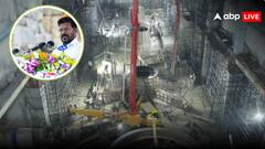 तेलंगाना राजनीति में हलचल! कालेश्वरम लिफ्ट इरिगेशन परियोजना घोटाले की CBI करेगी जांच, जानें क्या है पूरा मामला?