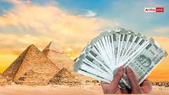 मिस्र में कितनी है 1000 रुपये की कीमत, वहां इससे क्या-क्या खरीद सकते हैं?