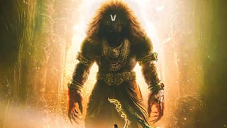 Mahavtar Narsimha: महावतार नरसिम्हाची क्रेझ अजूनही कायम; 200 कोटी कमावण्यापासून एक पाऊल दूर