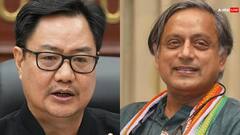 'देशहित में सोचते हैं, लेकिन...', शशि थरूर पर किरेन रिजिजू ने दे दिया ऐसा बयान, जिससे चिढ़ जाएगी कांग्रेस!